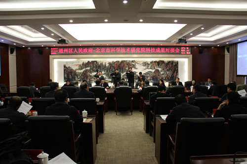 ͨ������������-�����п�ѧ������...